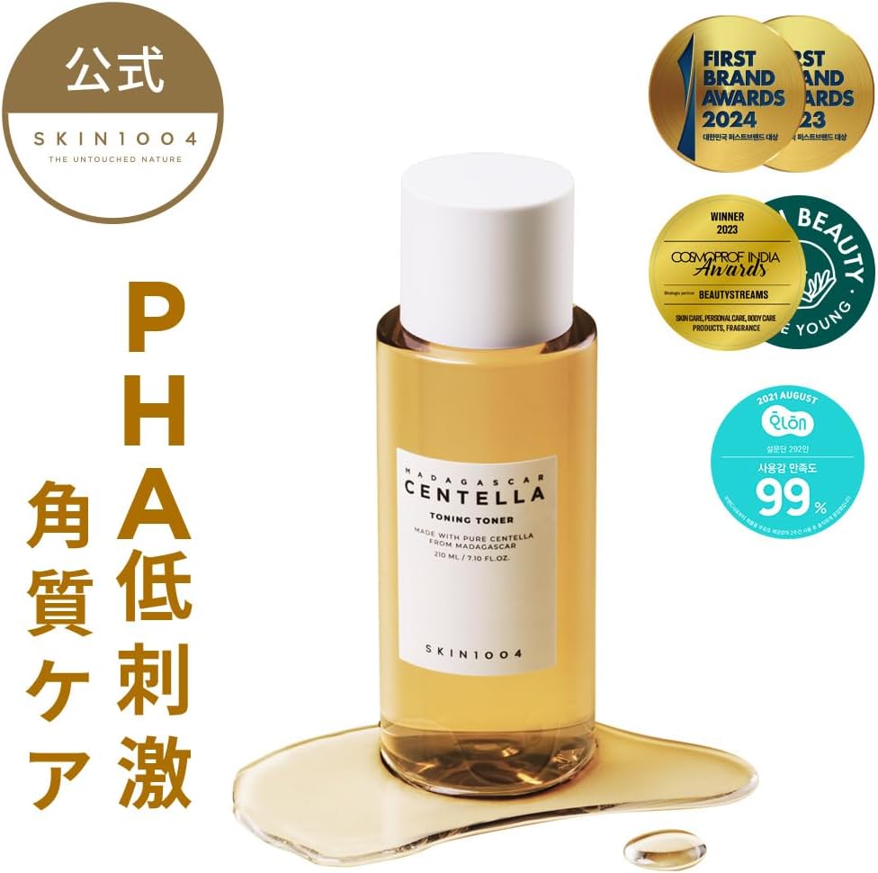 Madagascar Centella Toning Toner 210Ml for Irritative & Sensitive Skin, K-Beauty