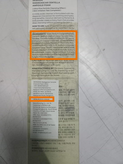 Madagascar Centella Ampoule Foam 125Ml Foam Cleanser, K-Beauty