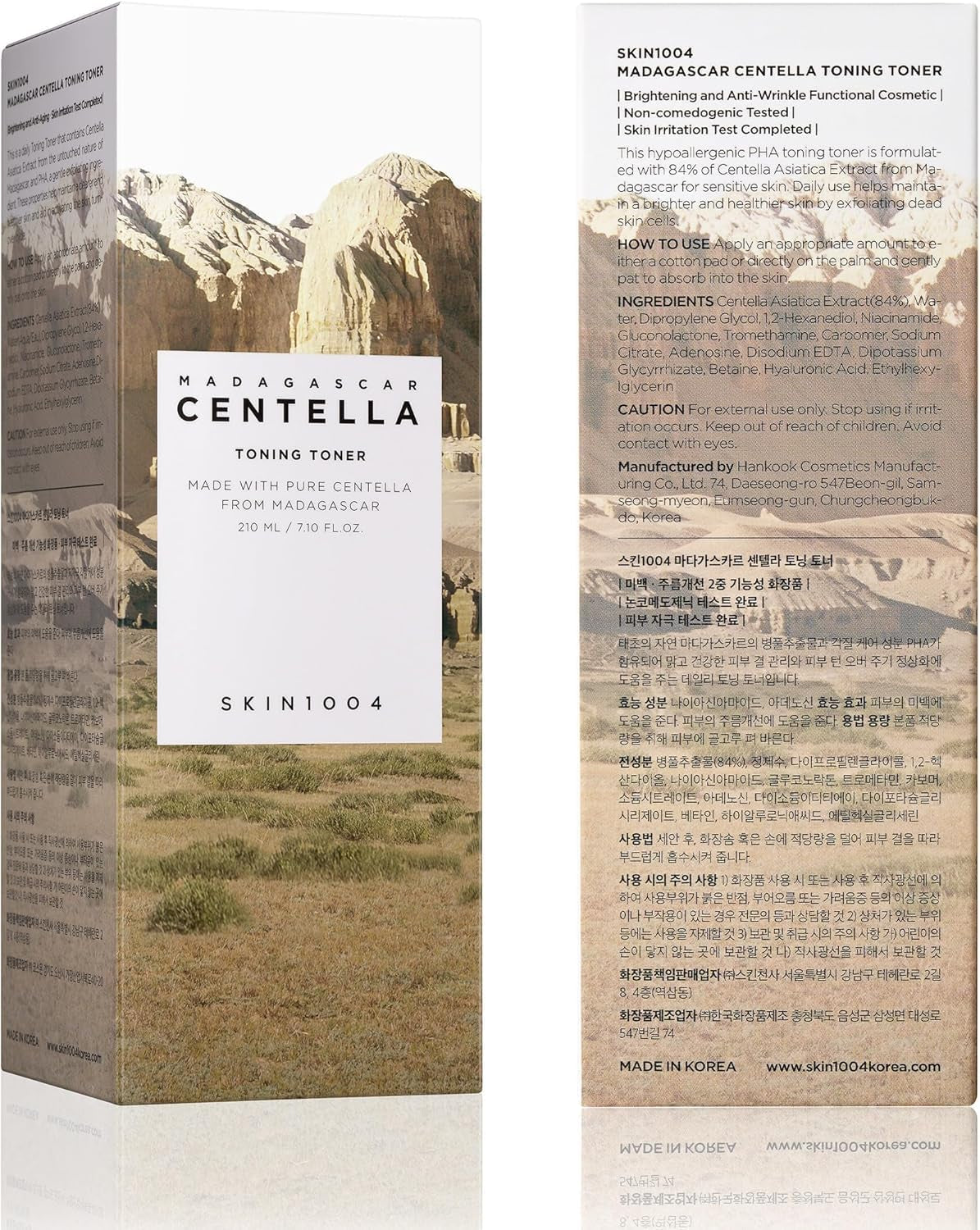 Madagascar Centella Toning Toner 210 Ml